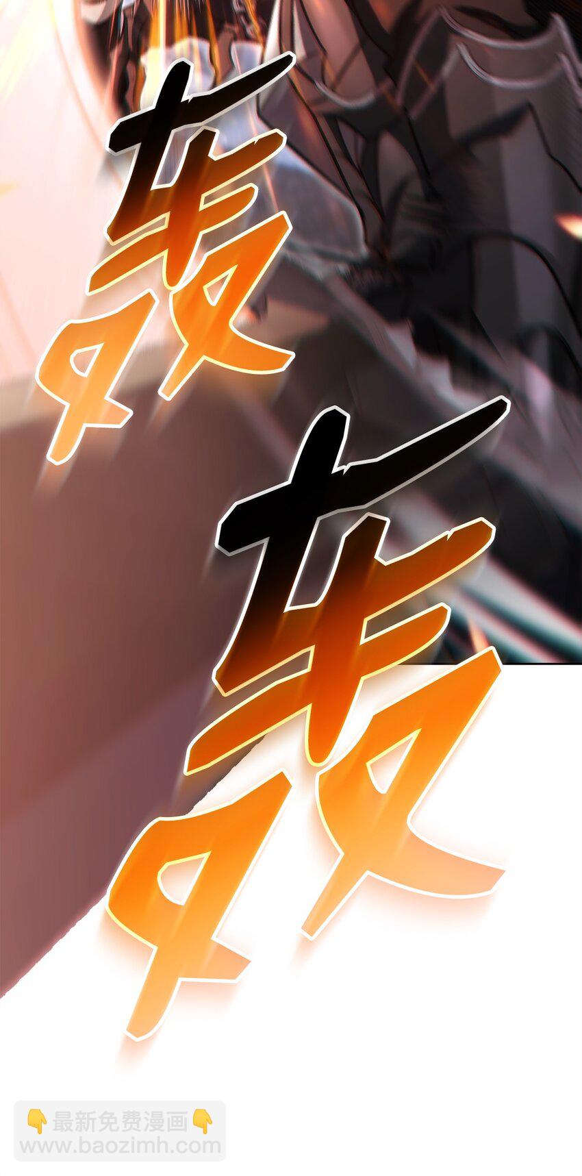 64 大混战72
