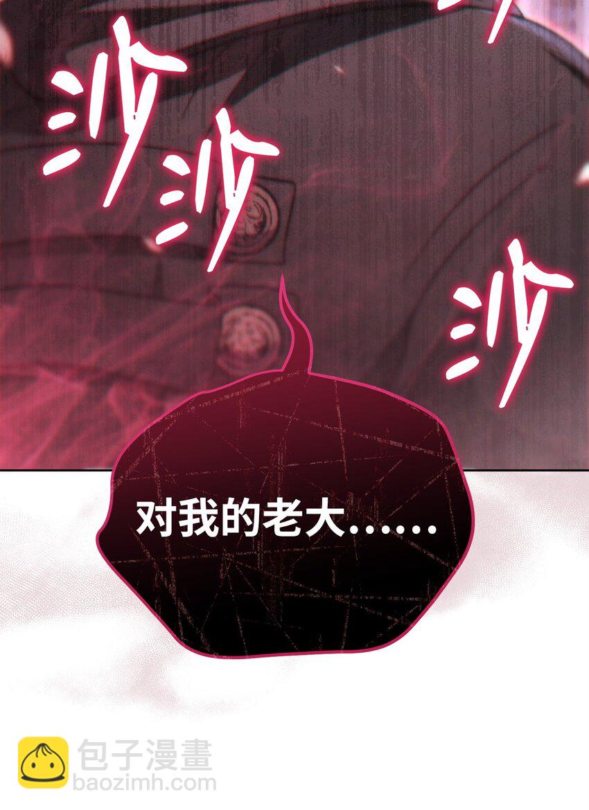 64 大混战78