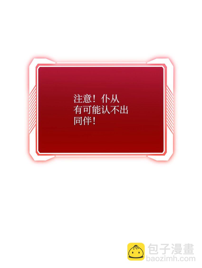 64 大混战80