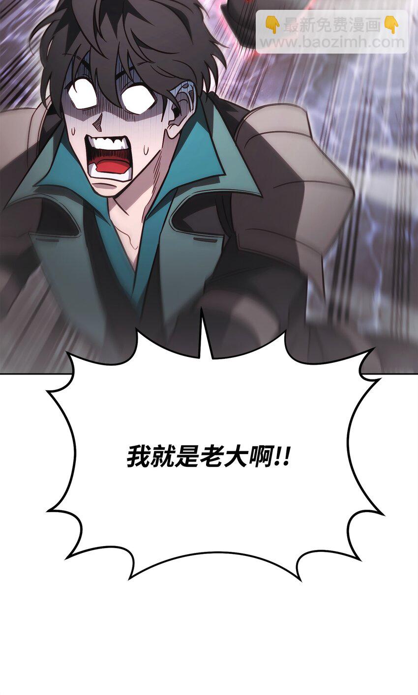 64 大混战82