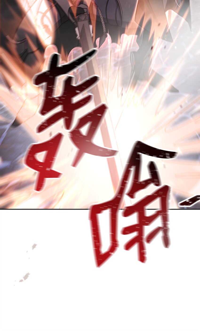 64 大混战85