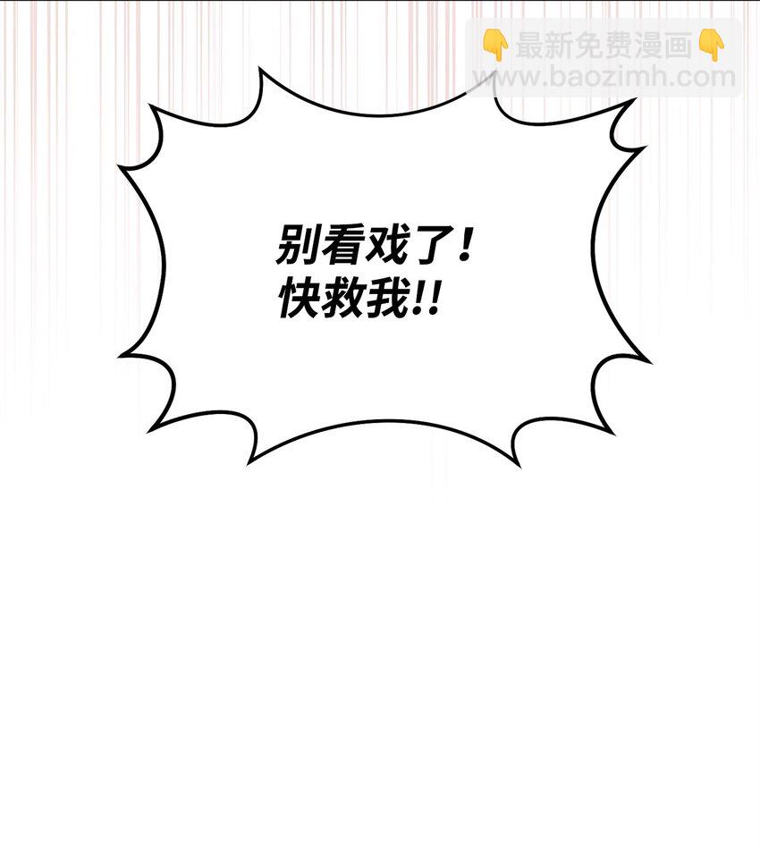 64 大混战88