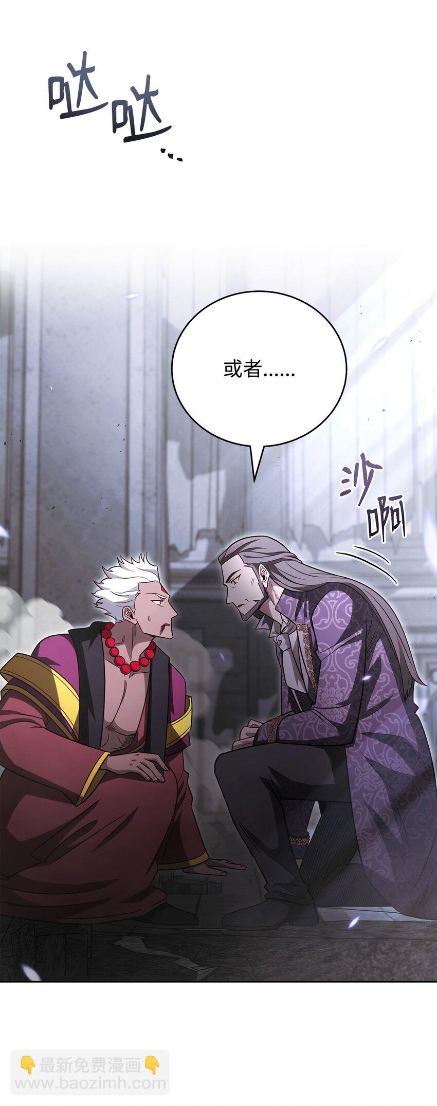 64 大混战9