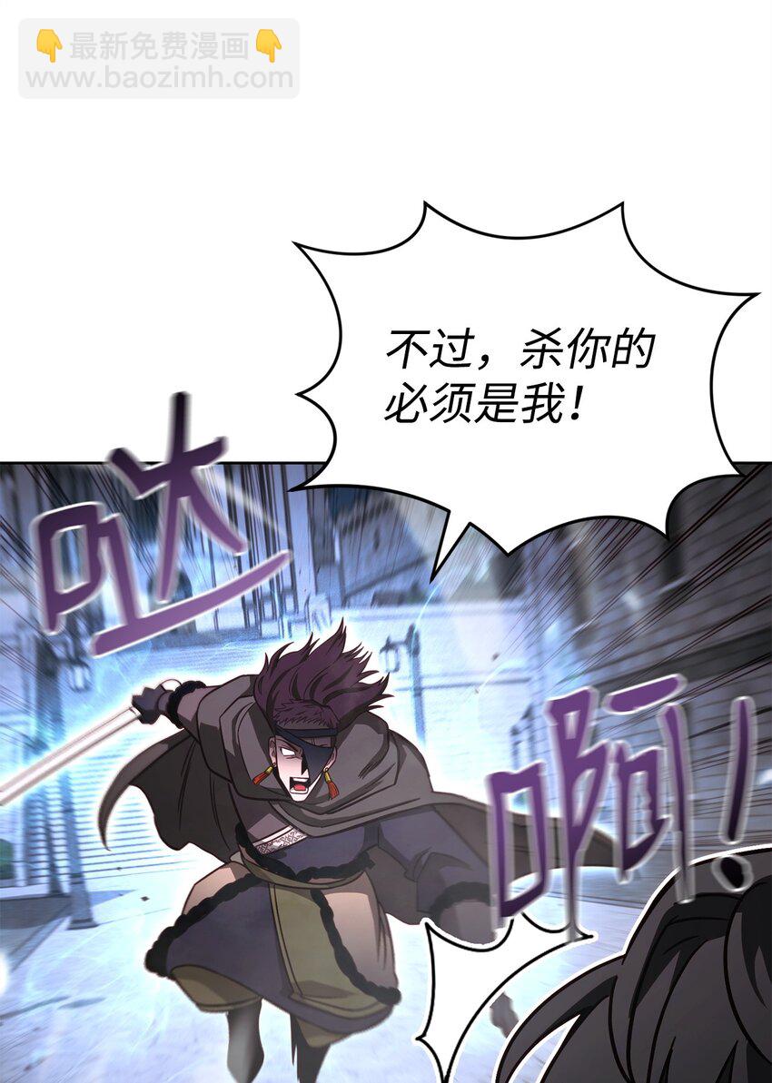 64 大混战90