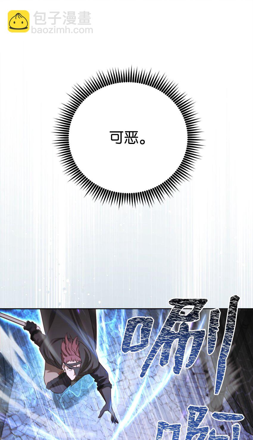 64 大混战92