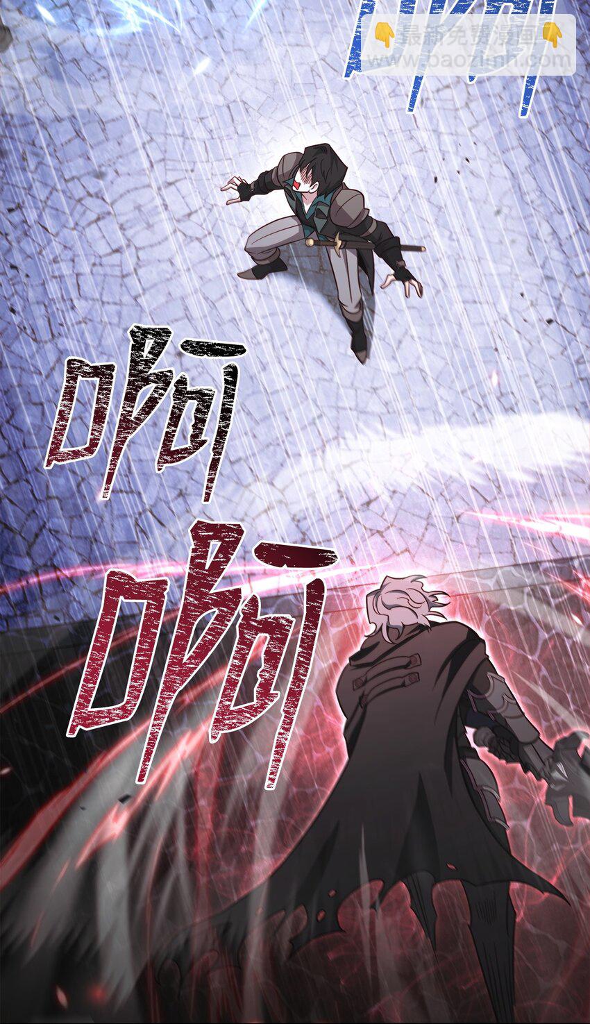 64 大混战93