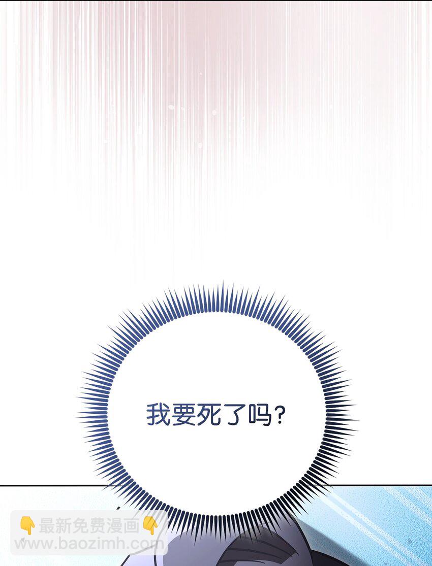 64 大混战94
