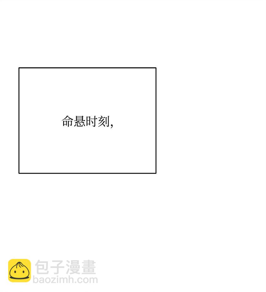 64 大混战96