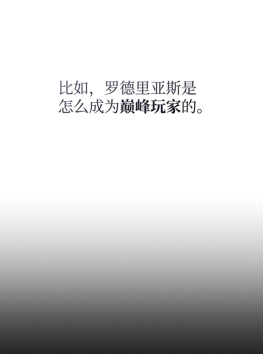 64 大混战98