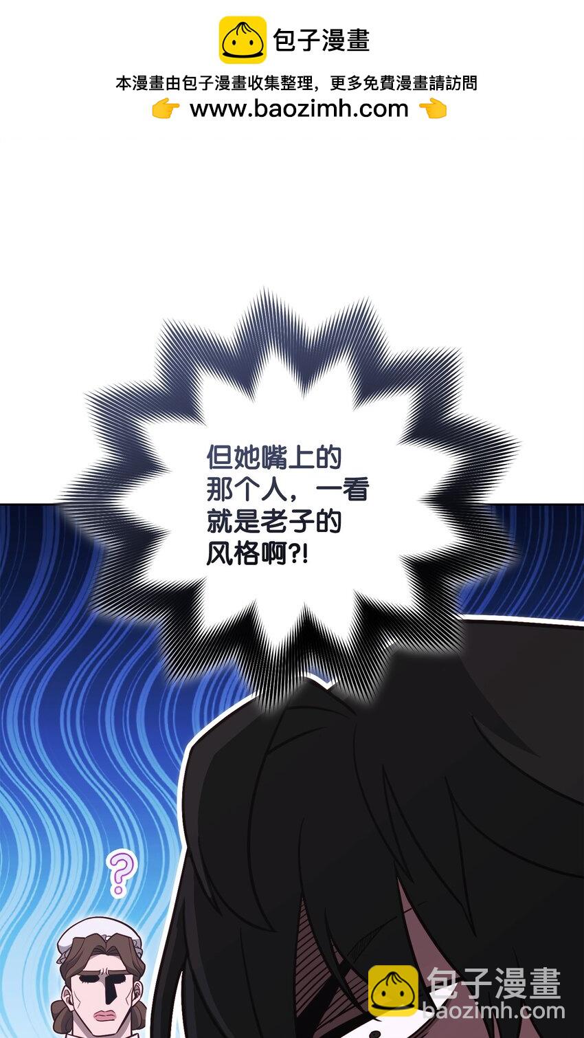 69 隔阂1