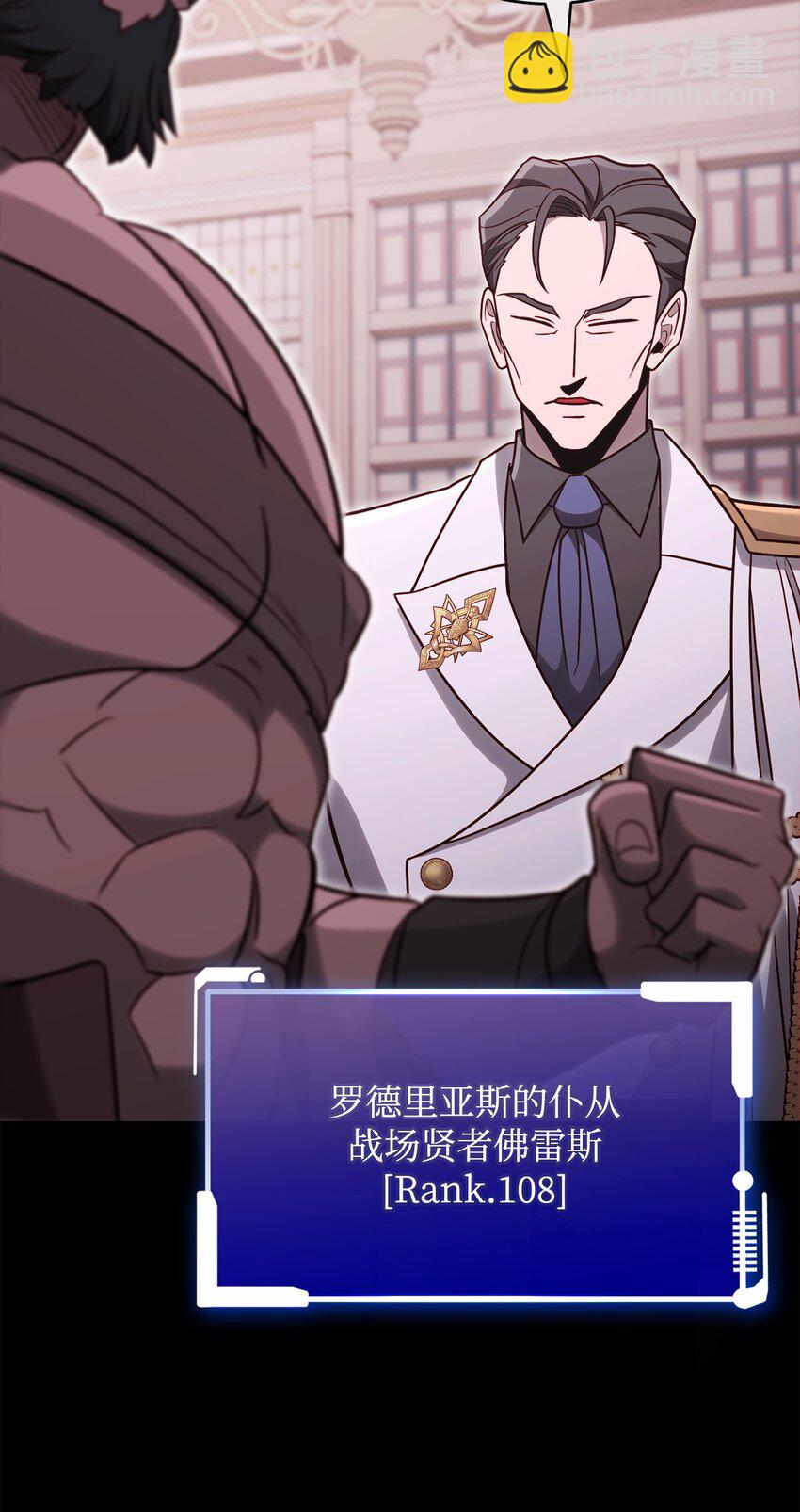 69 隔阂16