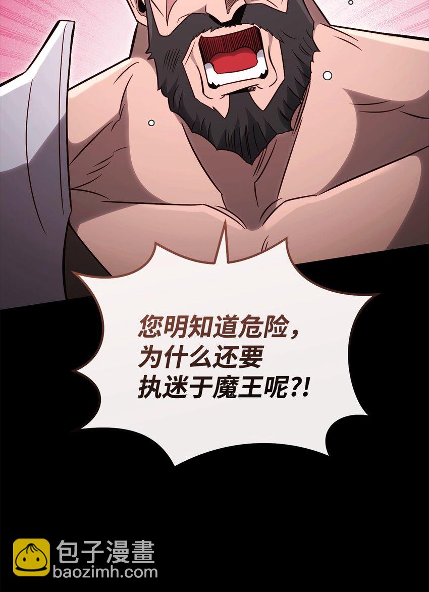 69 隔阂20