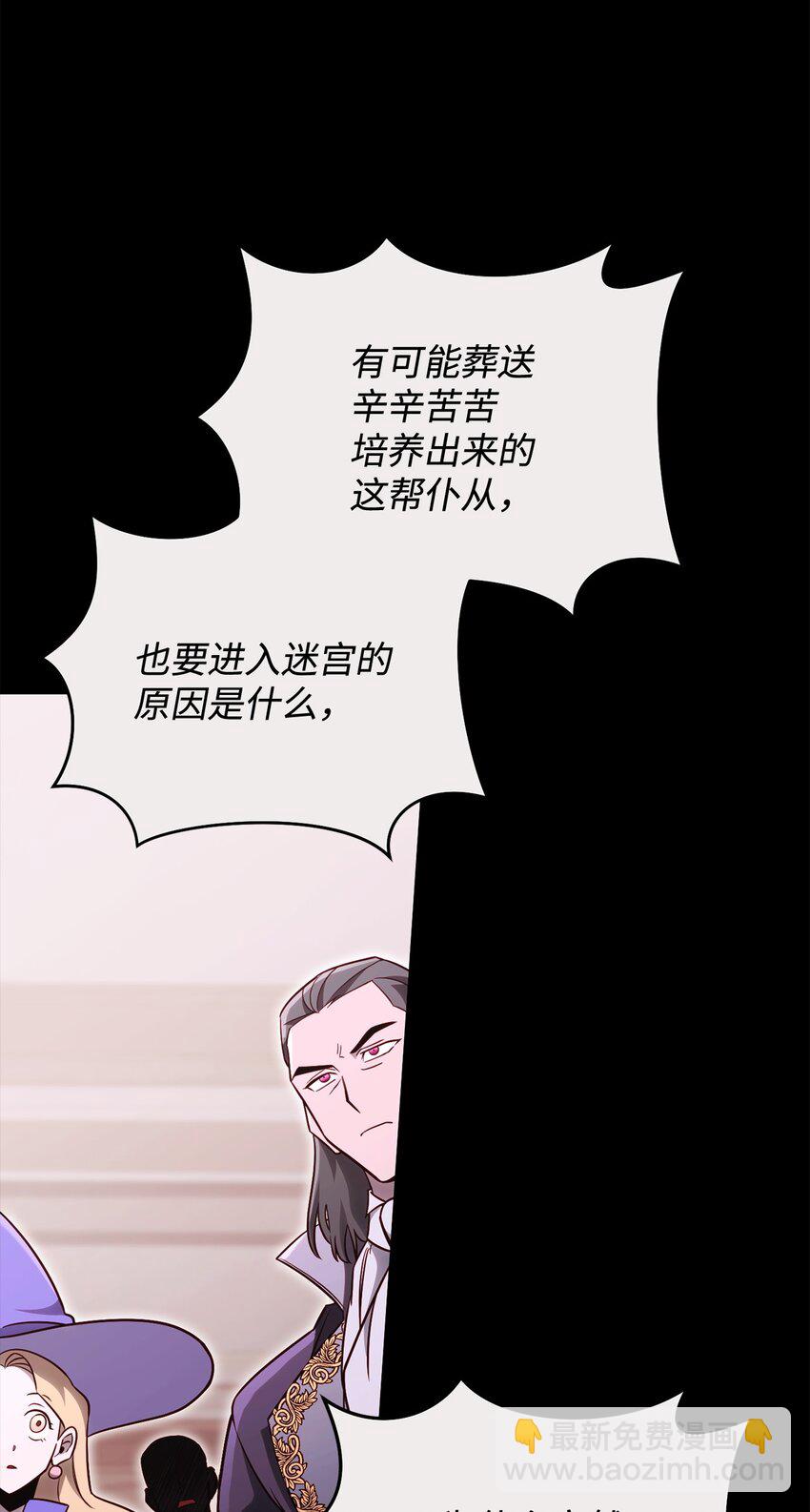 69 隔阂21