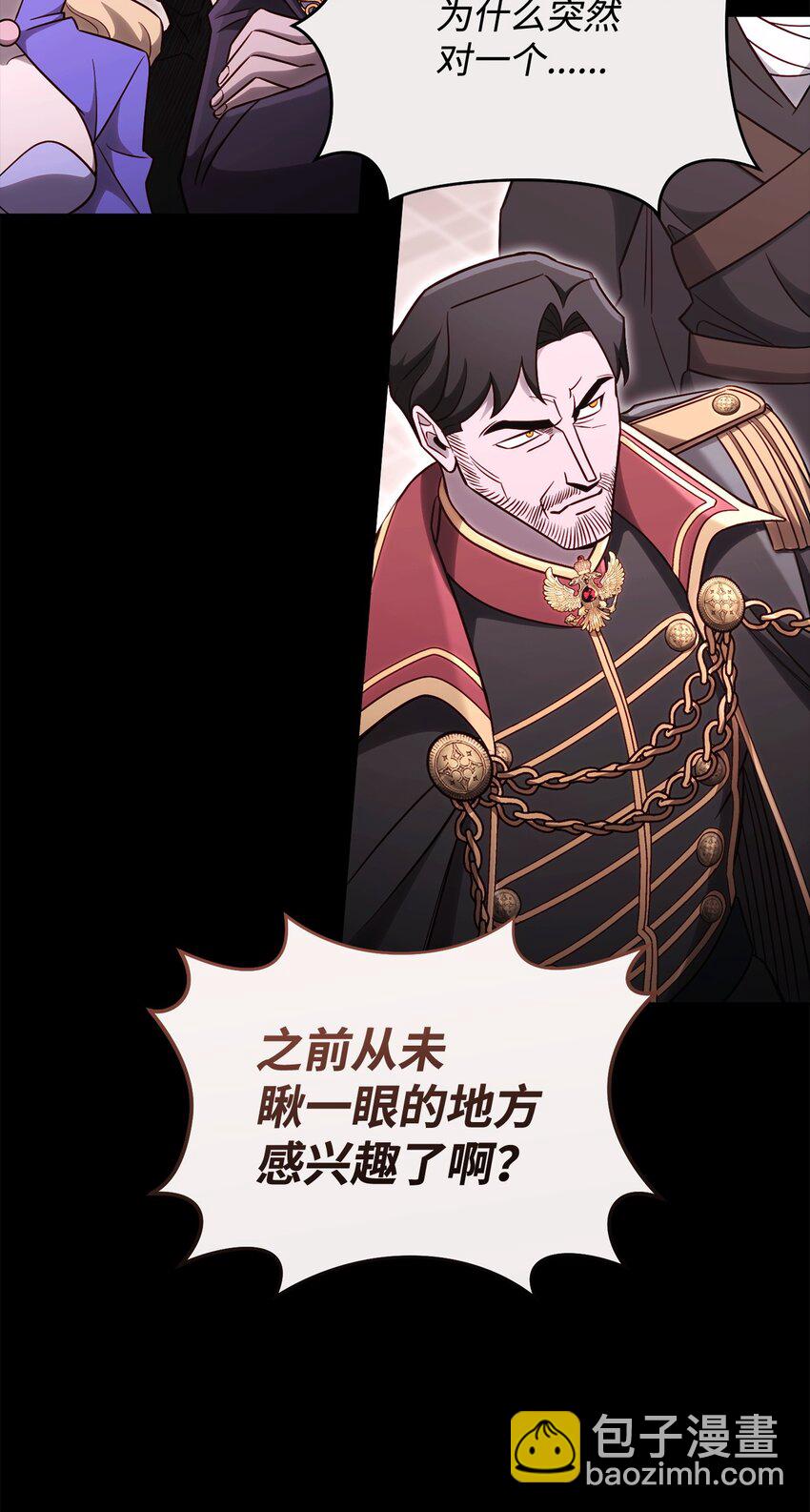 69 隔阂22