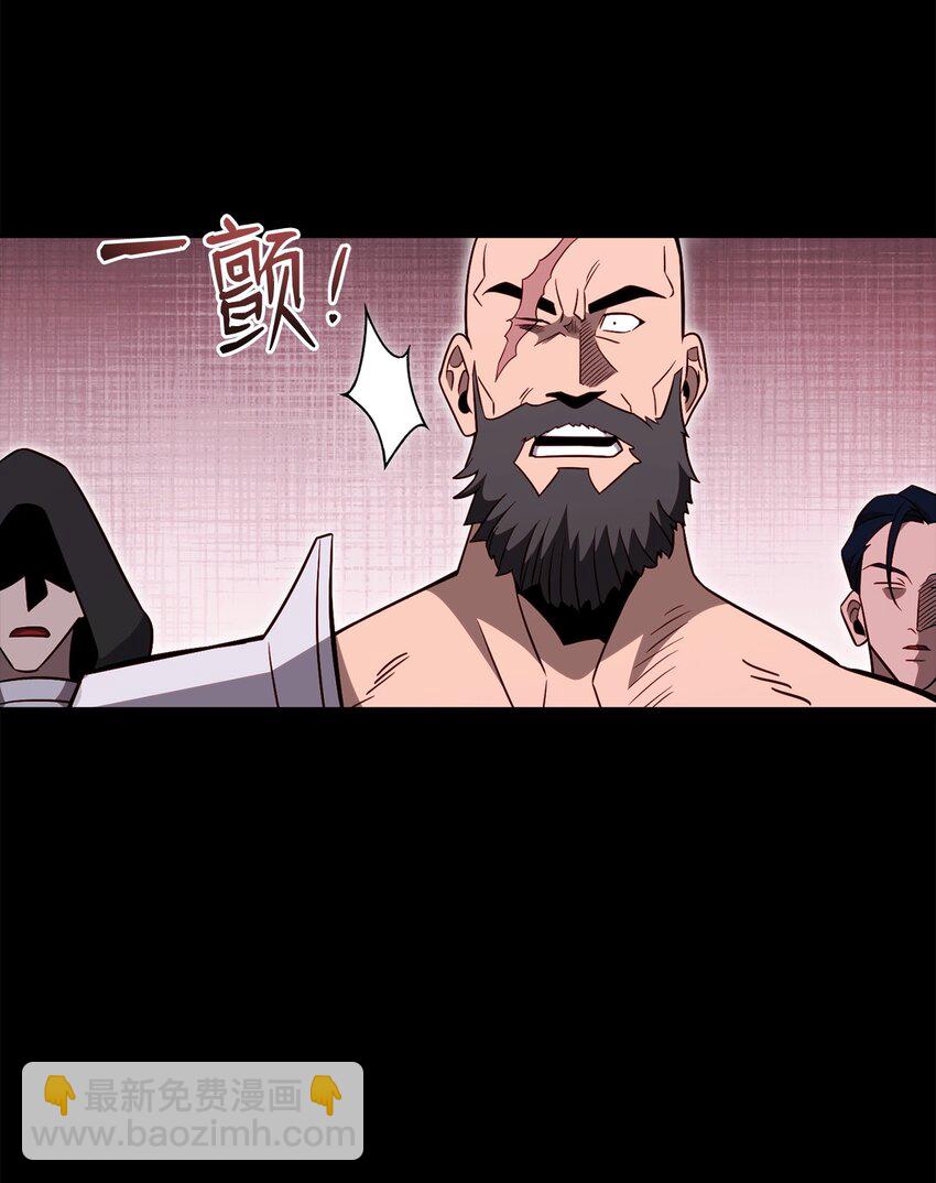 69 隔阂26