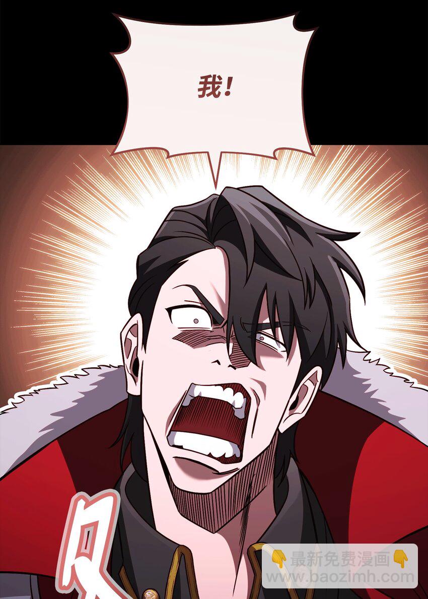 69 隔阂27