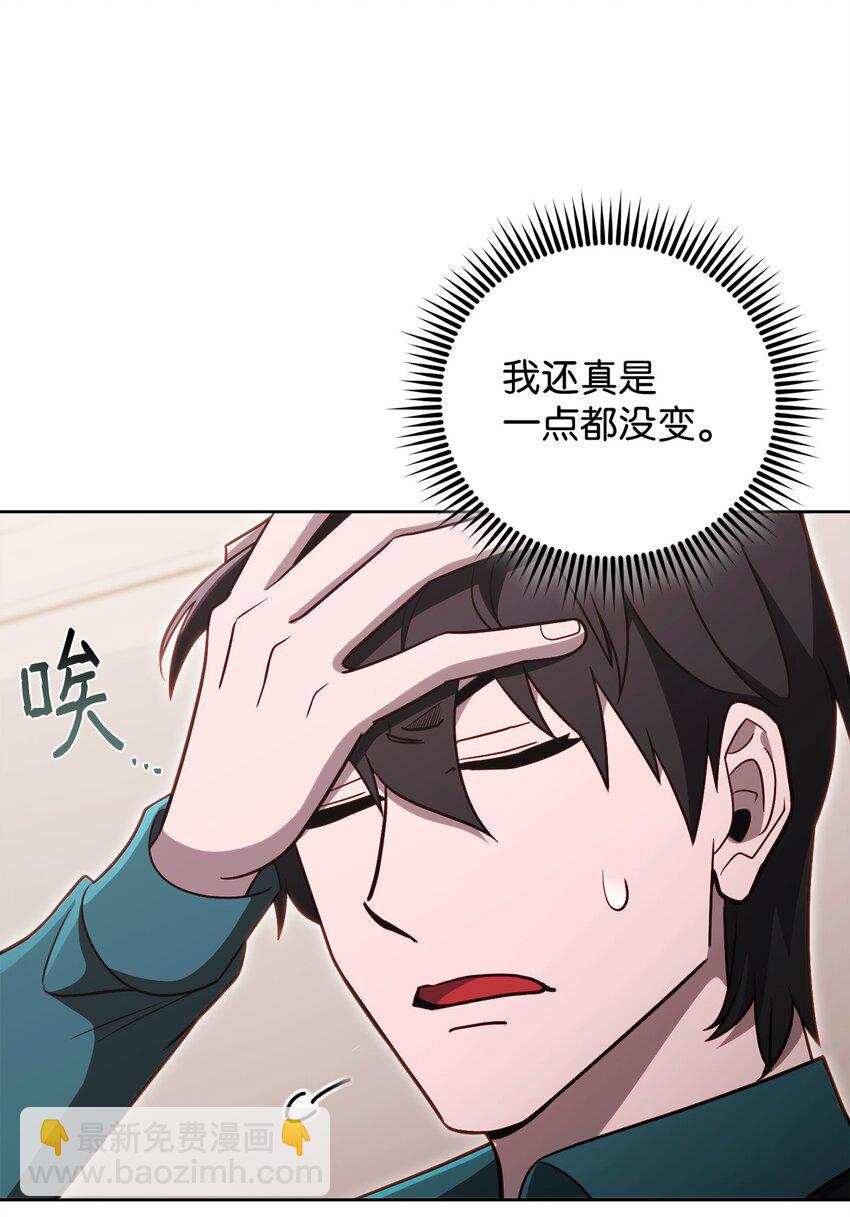 69 隔阂3