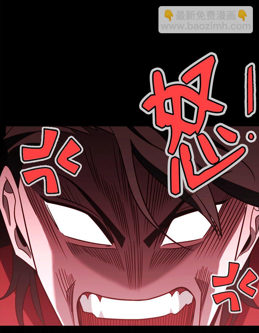 69 隔阂33