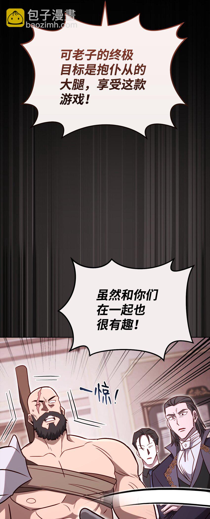 69 隔阂34