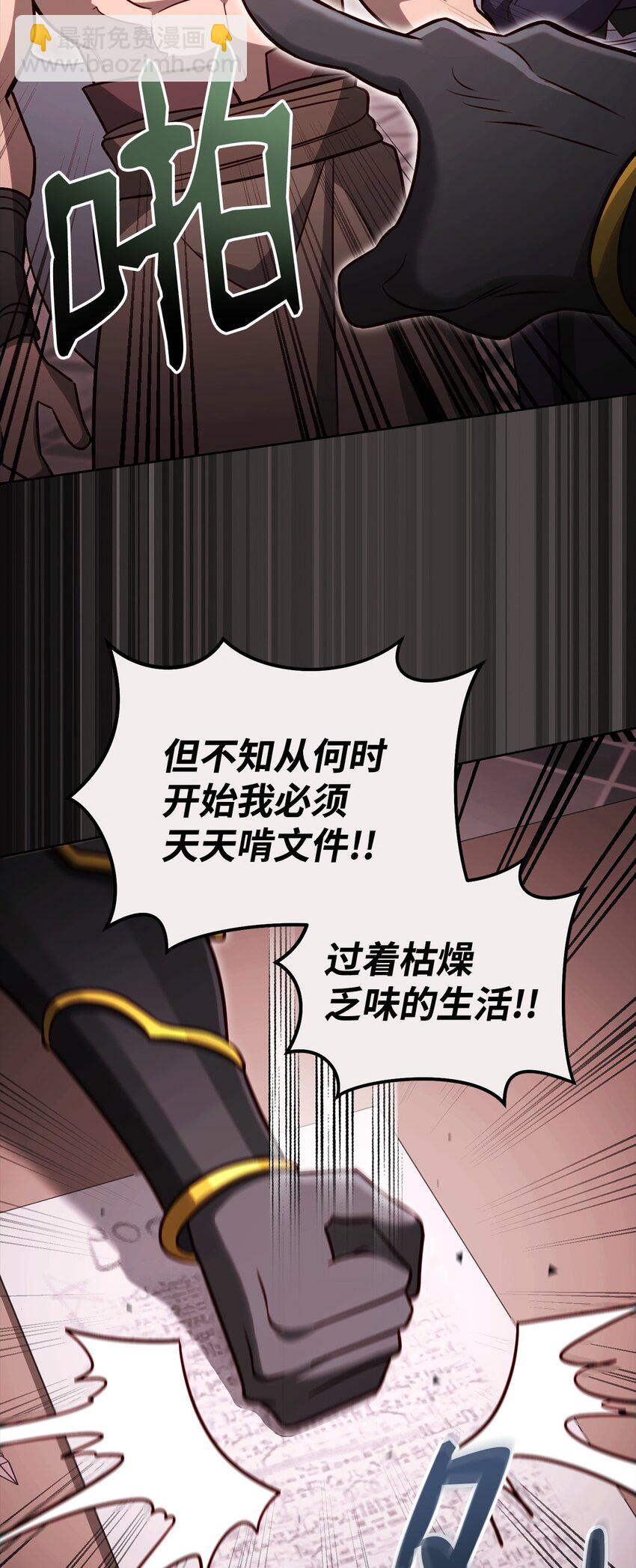 69 隔阂35