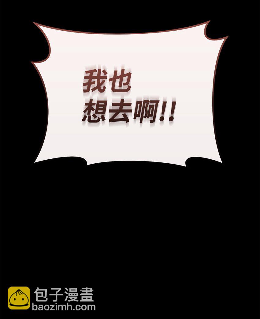 69 隔阂38