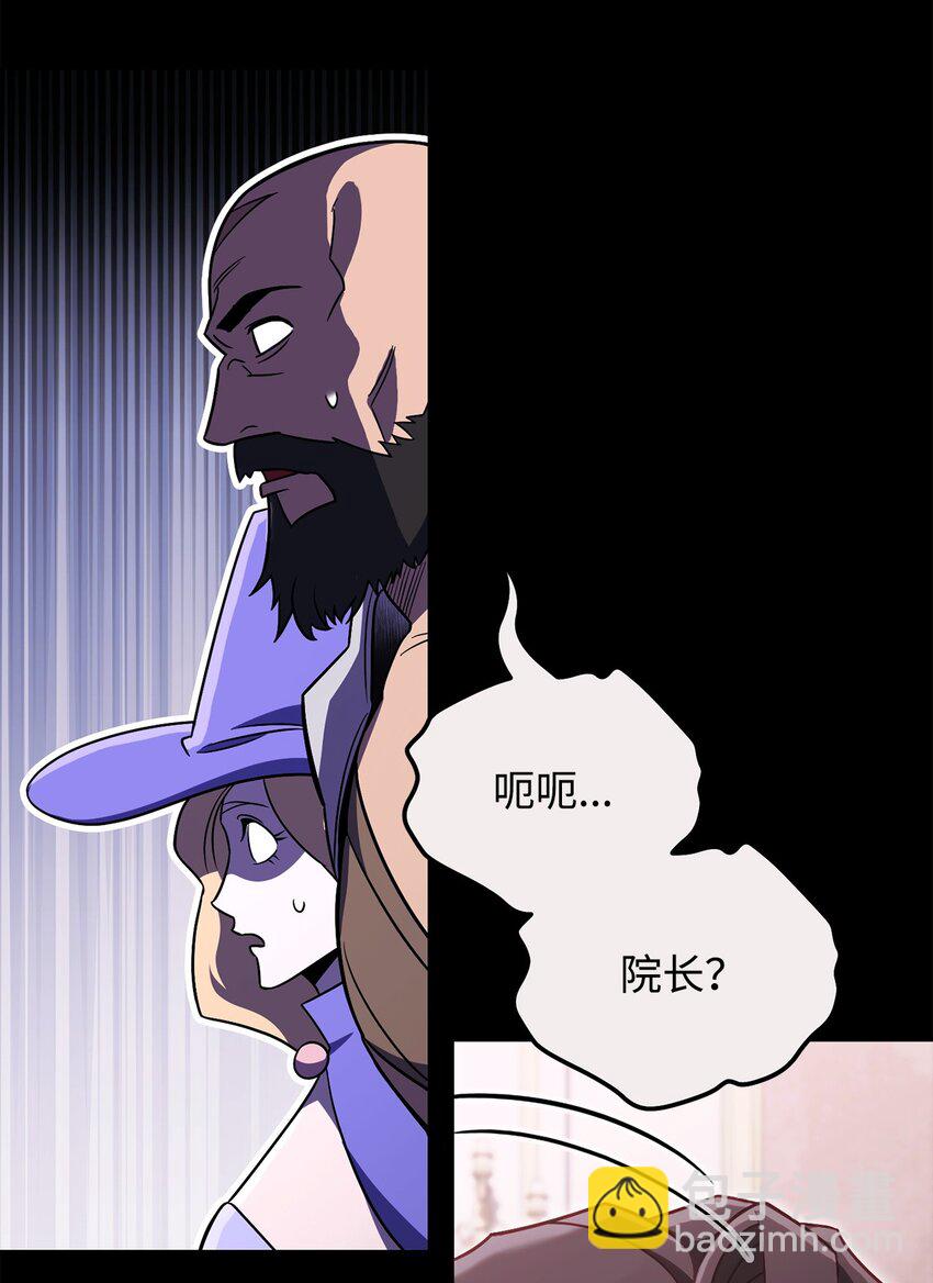 69 隔阂39