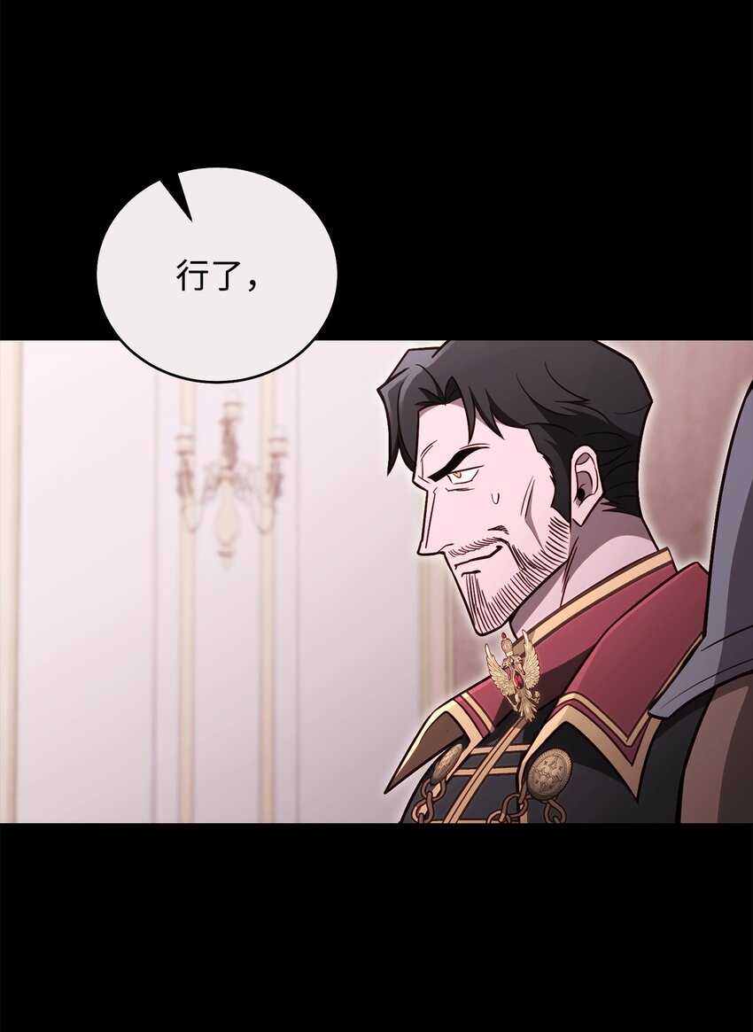 69 隔阂41
