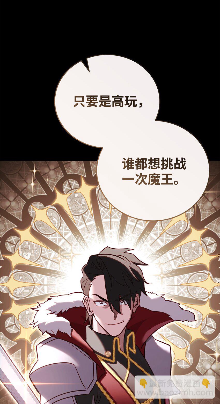69 隔阂48
