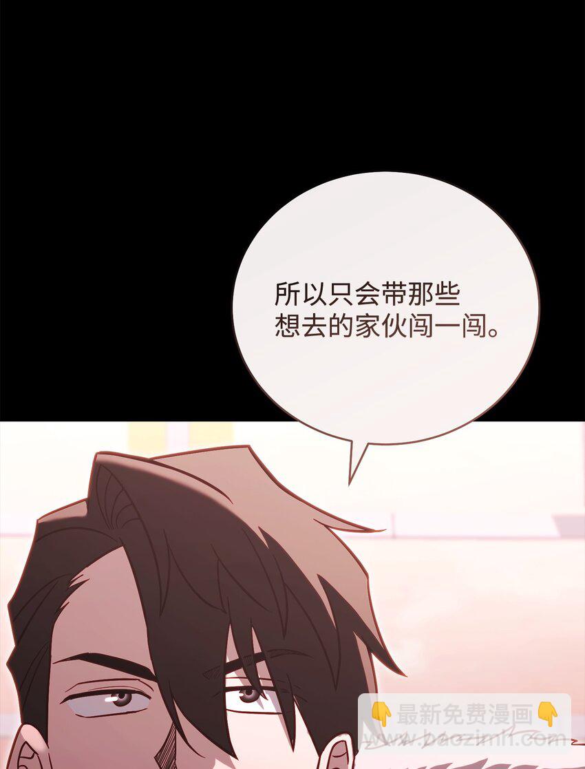 69 隔阂55