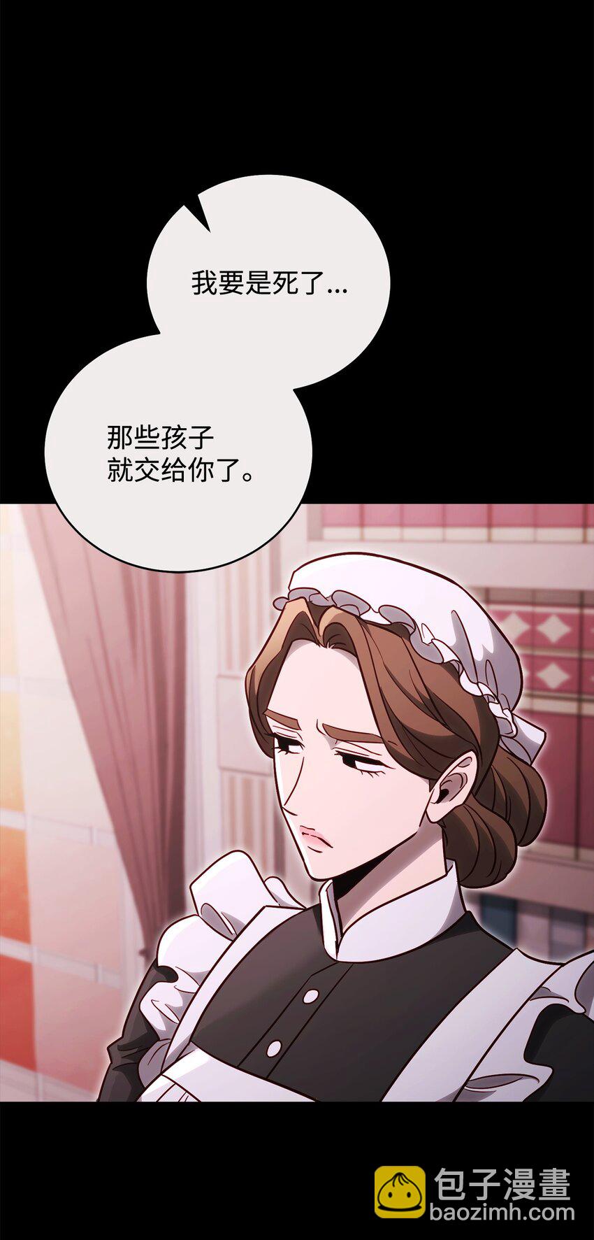 69 隔阂57