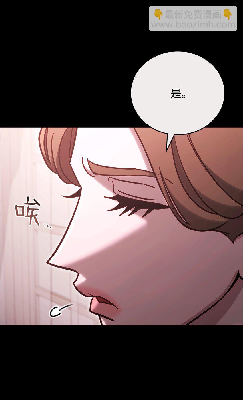 69 隔阂58