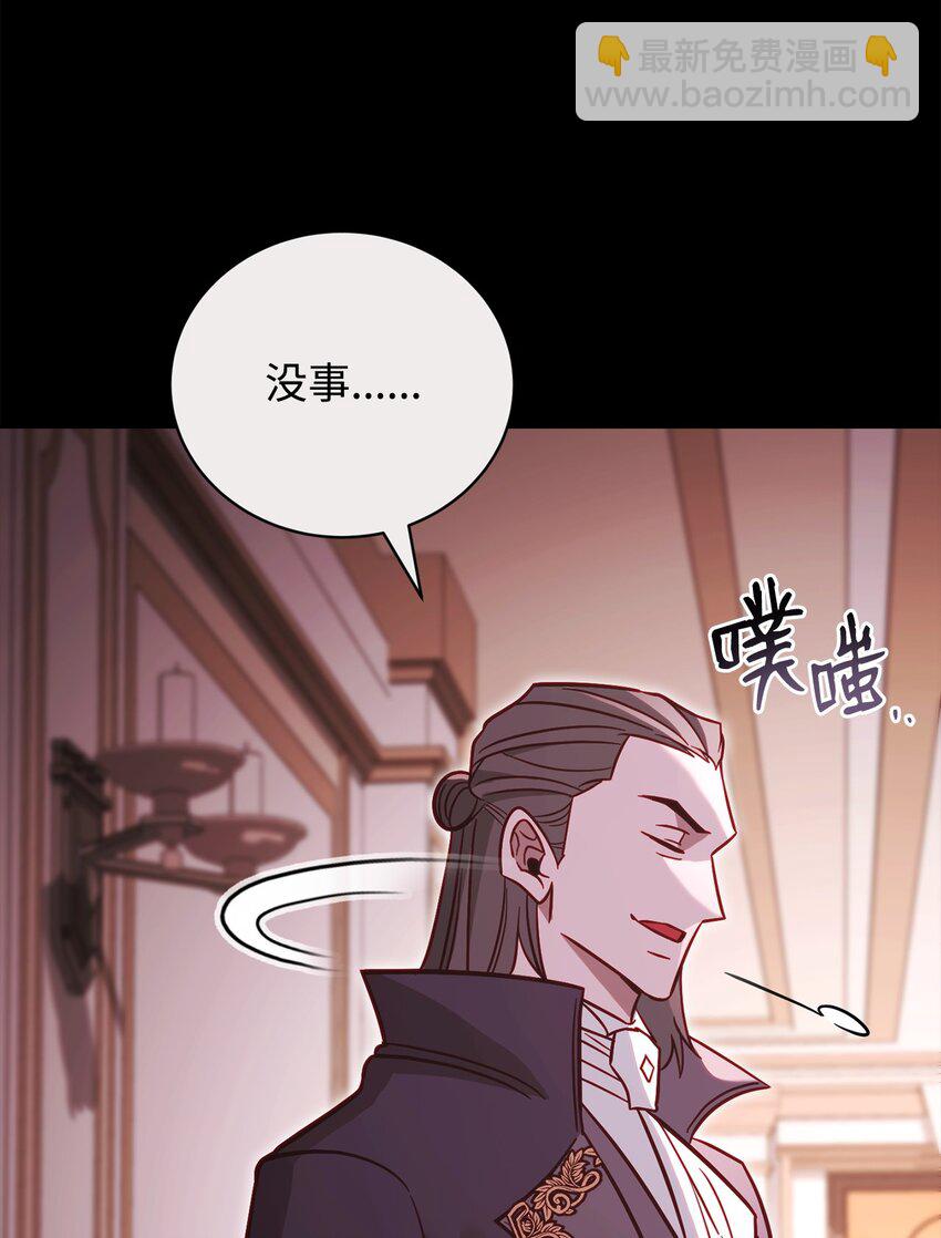 69 隔阂65