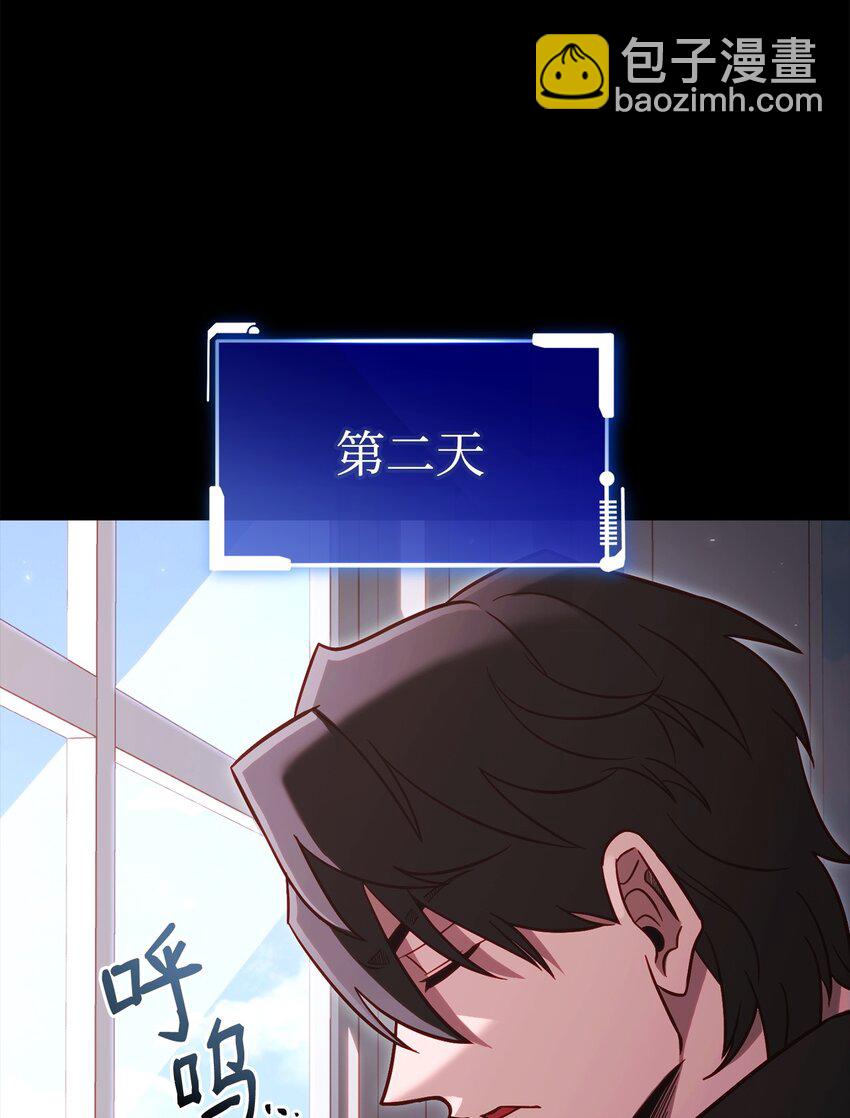 69 隔阂69