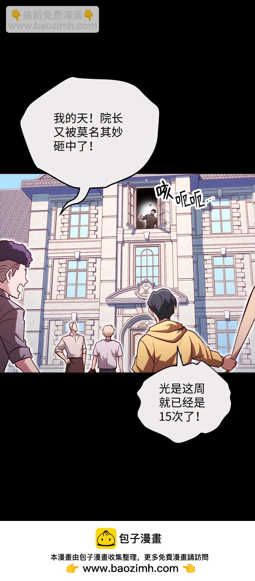69 隔阂79