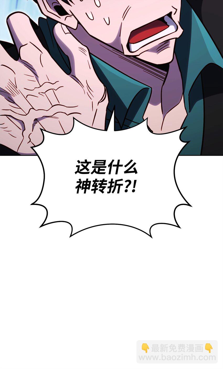 69 隔阂91