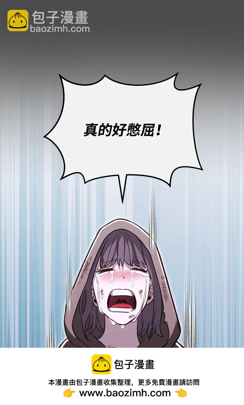 72 当年的真相103