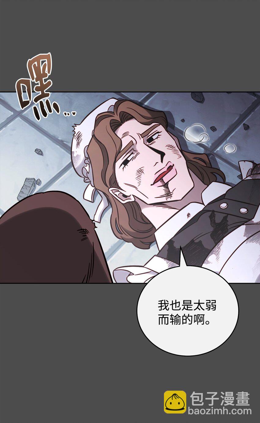 72 当年的真相105