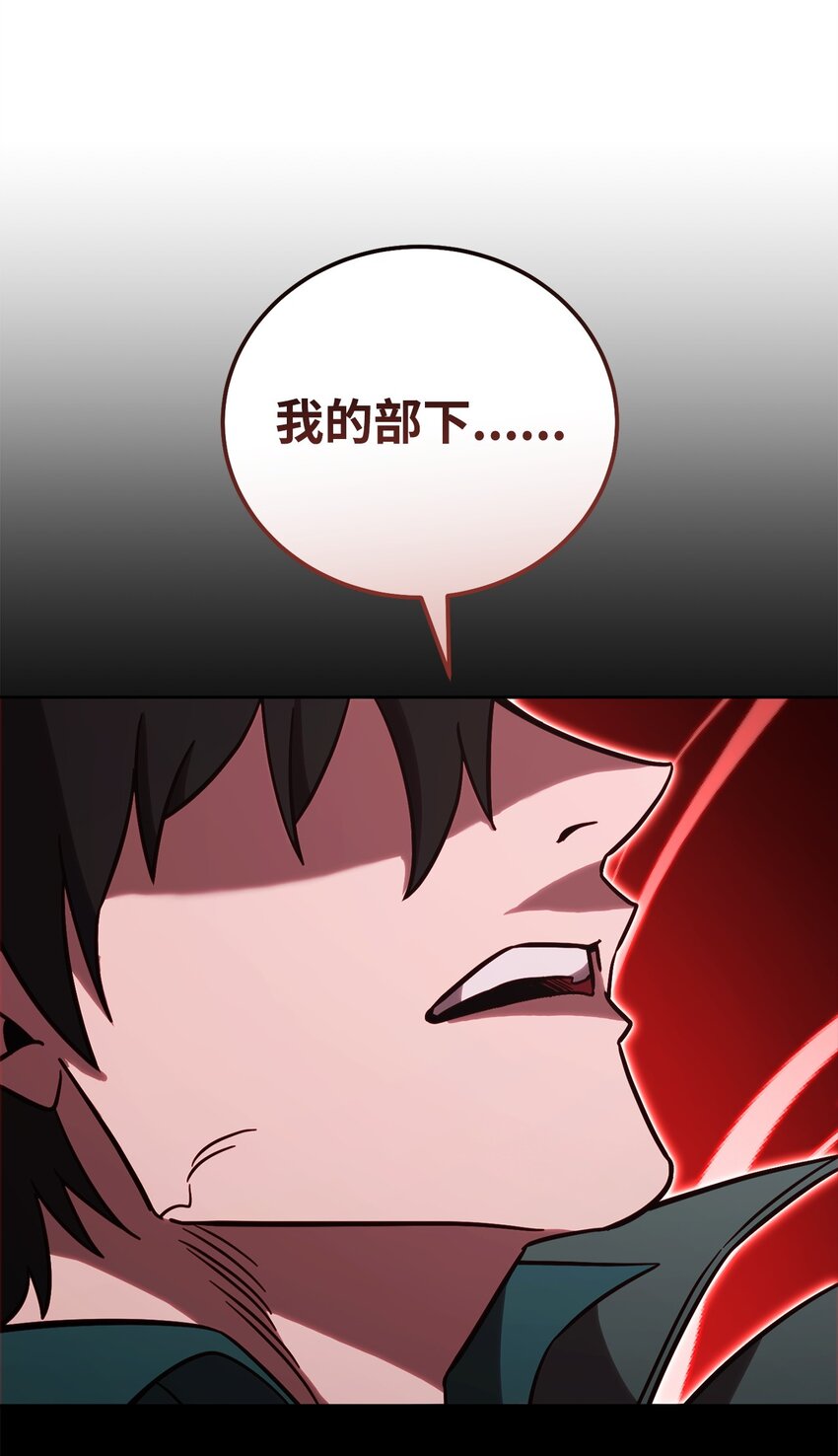 72 当年的真相118