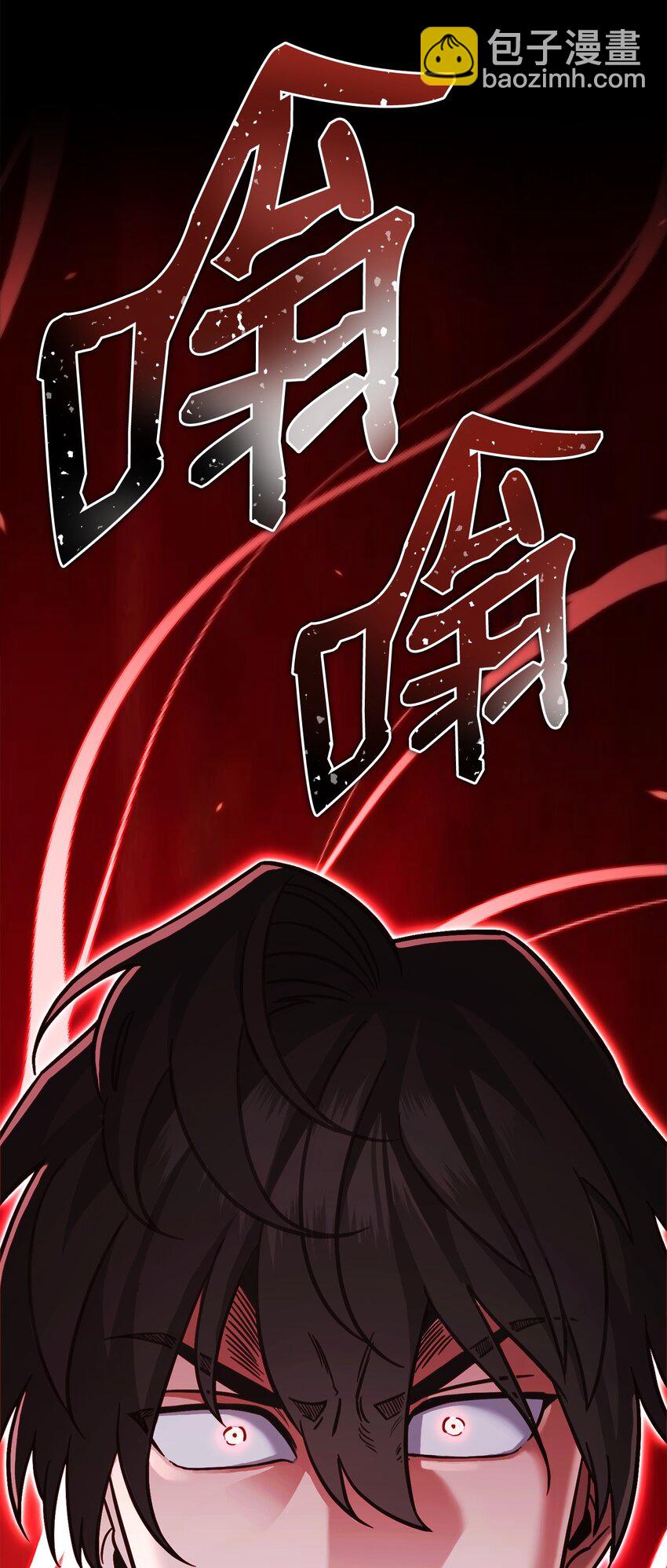 72 当年的真相119