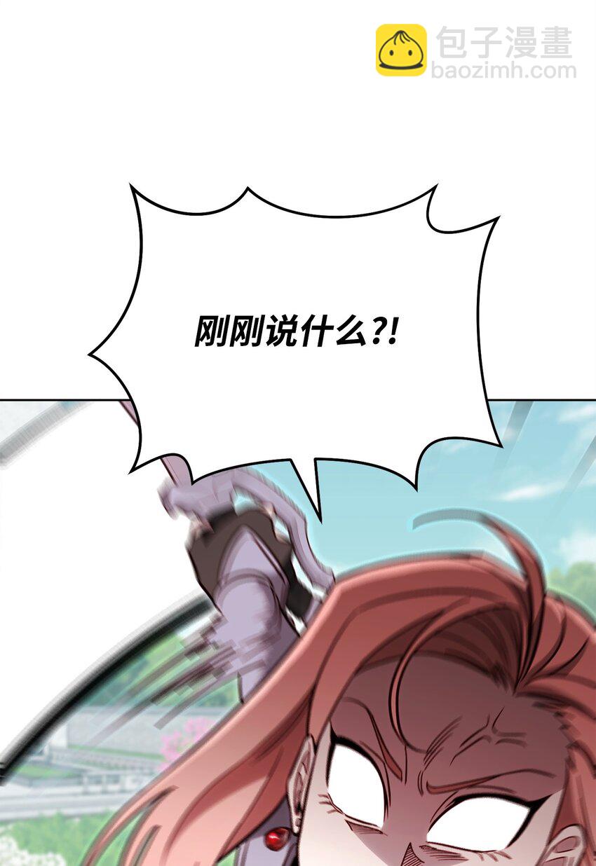 72 当年的真相15