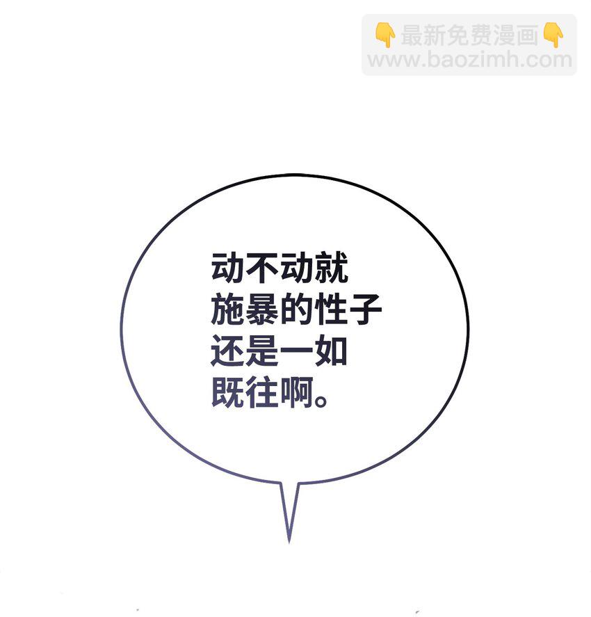 72 当年的真相22
