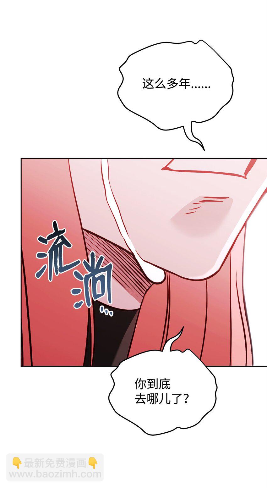 72 当年的真相33