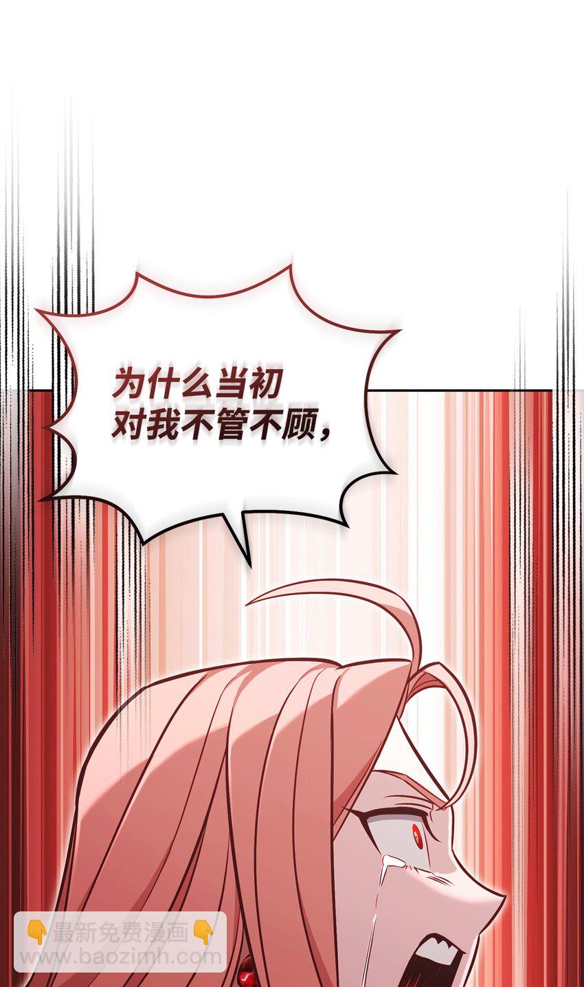 72 当年的真相34