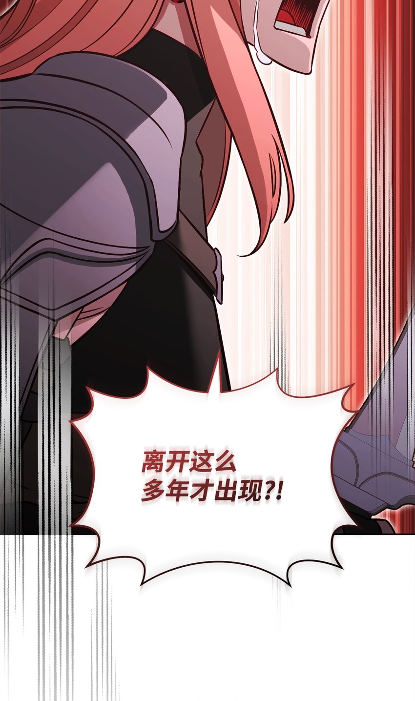 72 当年的真相35