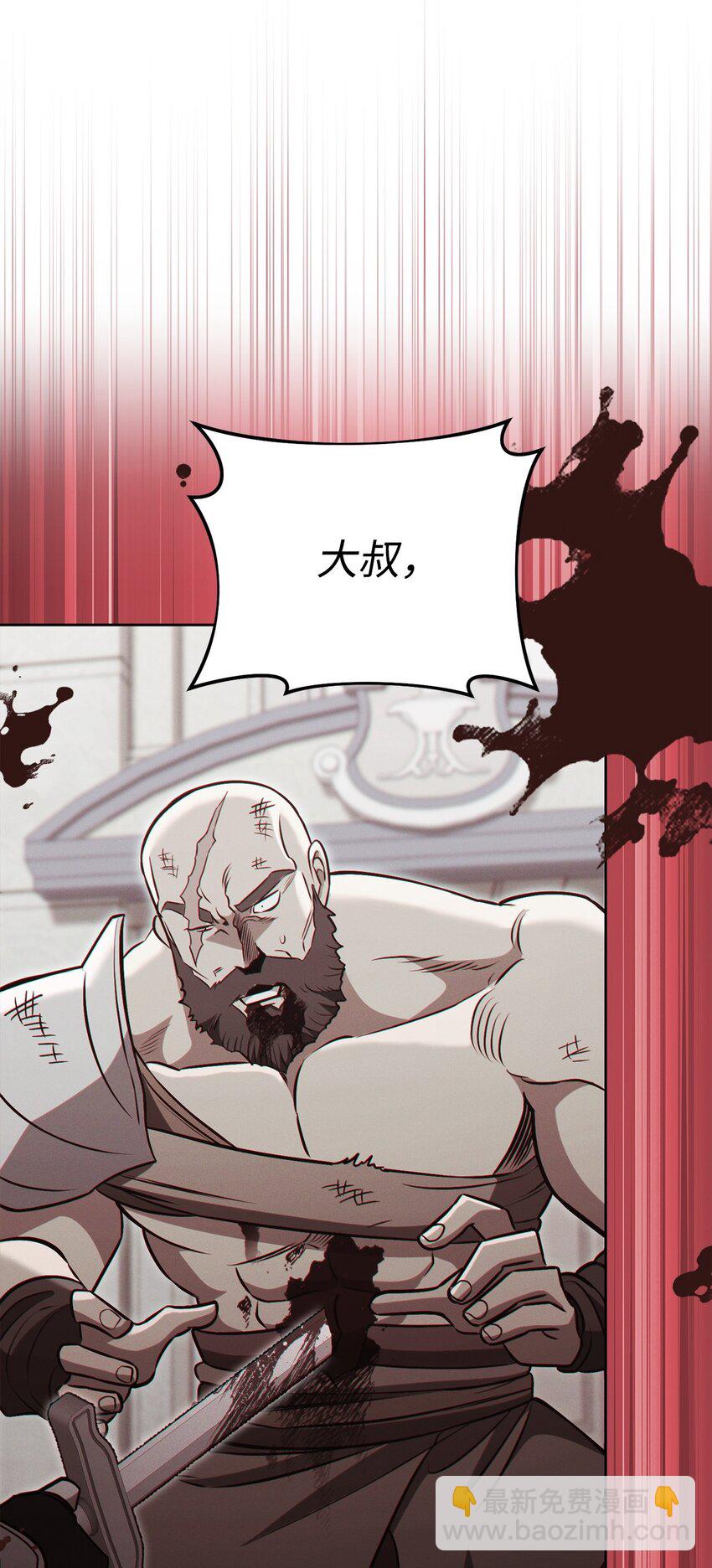 72 当年的真相37