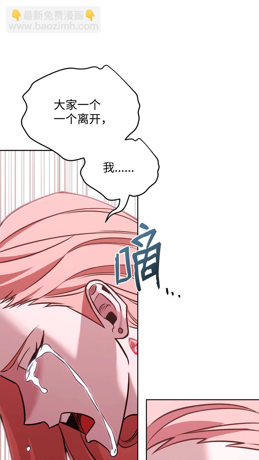 72 当年的真相43