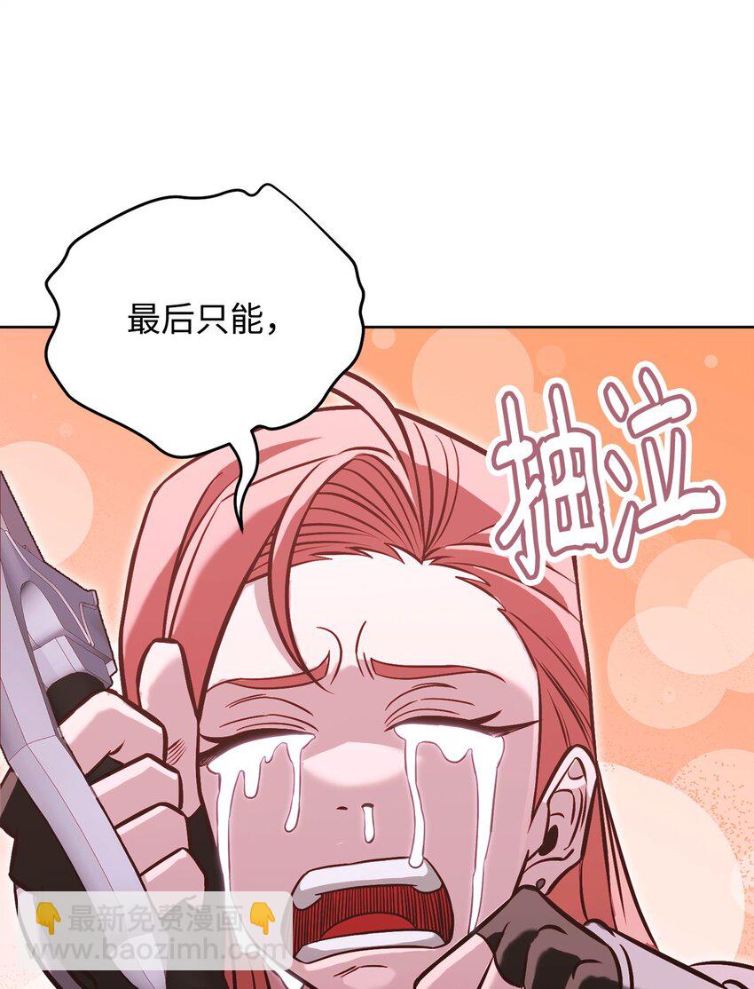 72 当年的真相45
