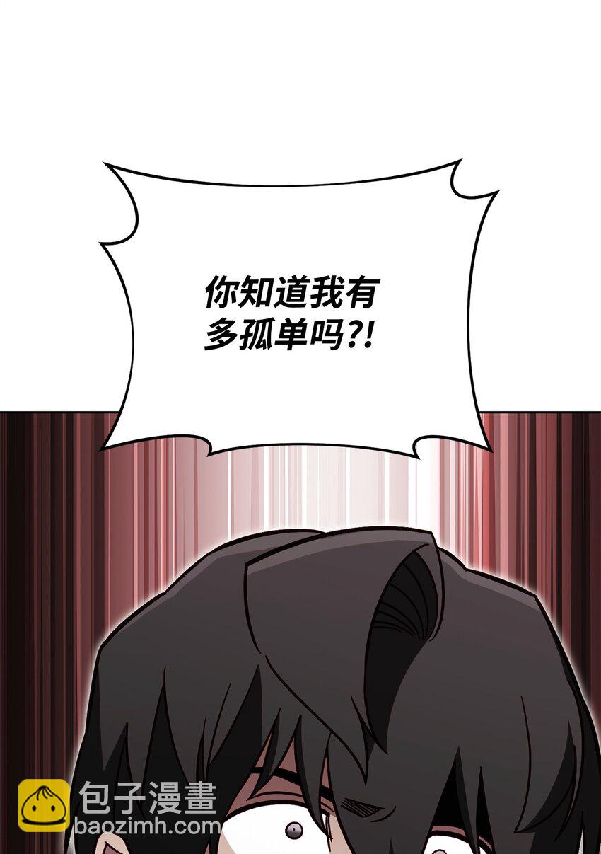 72 当年的真相47