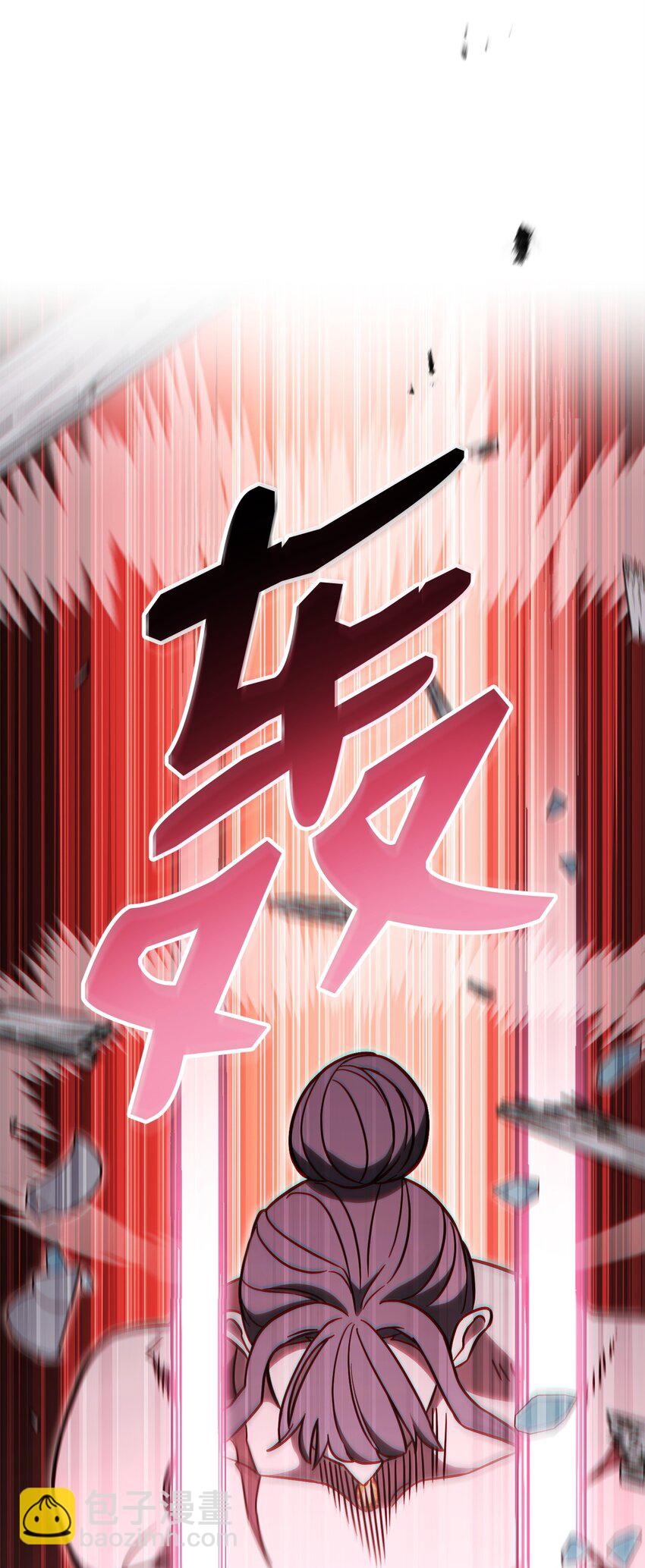 72 当年的真相5