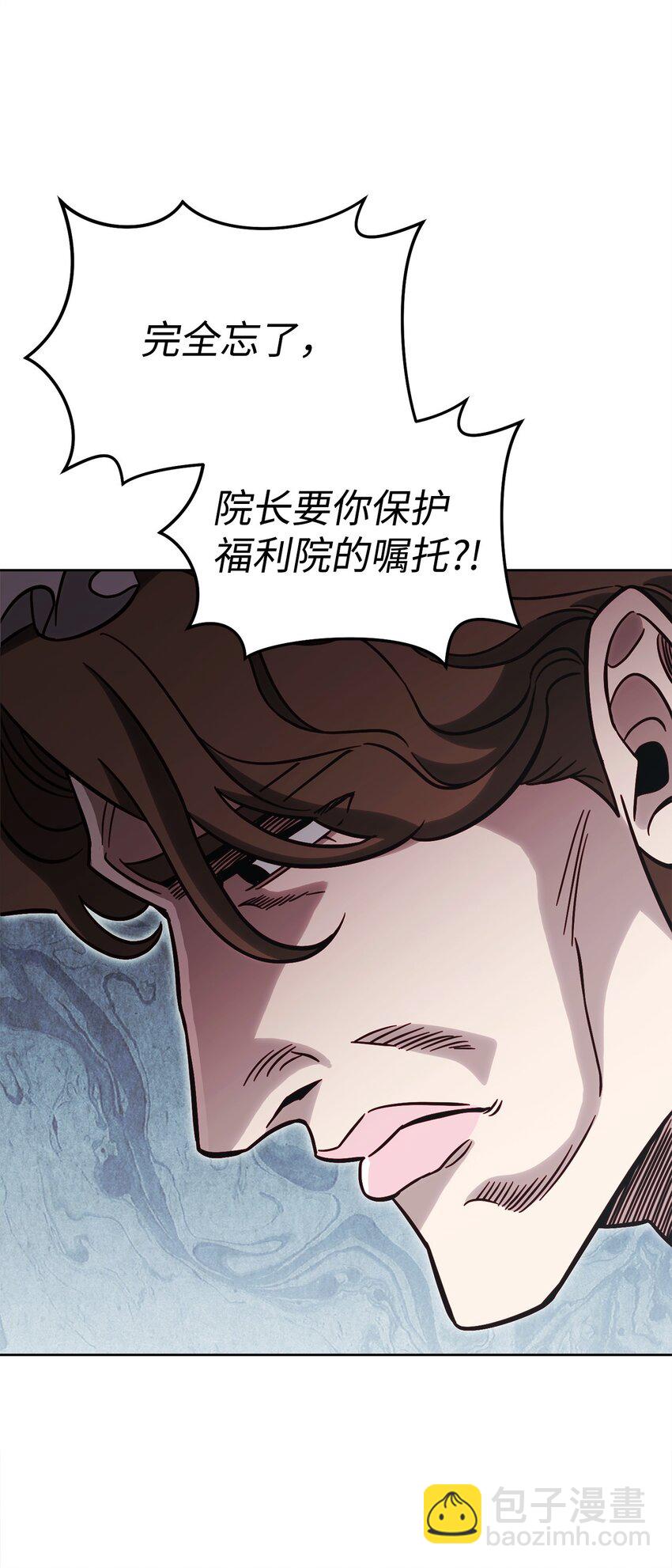 72 当年的真相55
